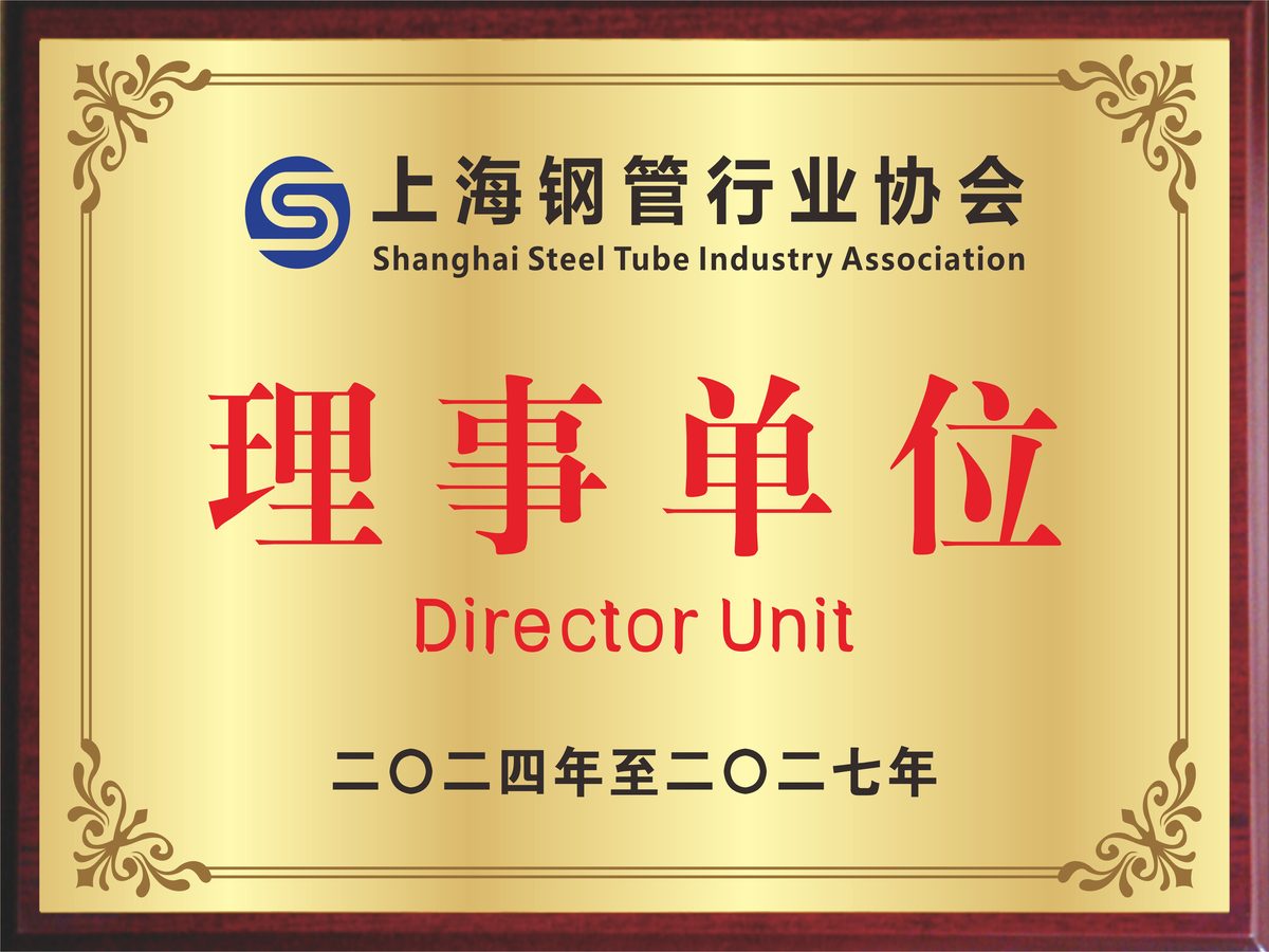 荣誉奖牌 02
